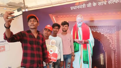 UP Lok Sabha Election 2024 PM Modi special speech in Public Meeting Rally in Ghazipur