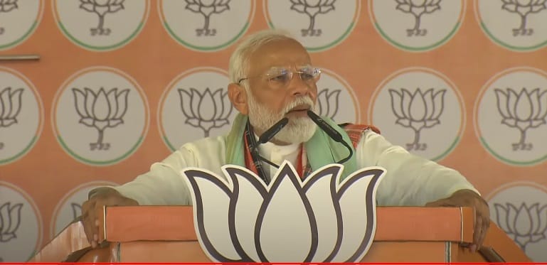 Lok Sabha Election PM Modi in Mirzapur and robertsganj for public meeting rally