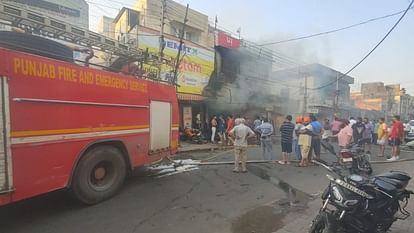 Fire Broke Out in Book store in kapurthala