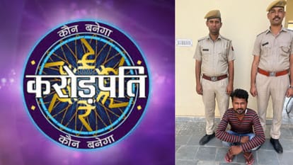 राजस्थान