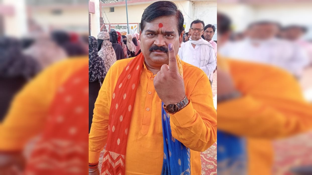 BJP MP Sangamlal Gupta complained to the Election Commission, expressed displeasure over not having names of