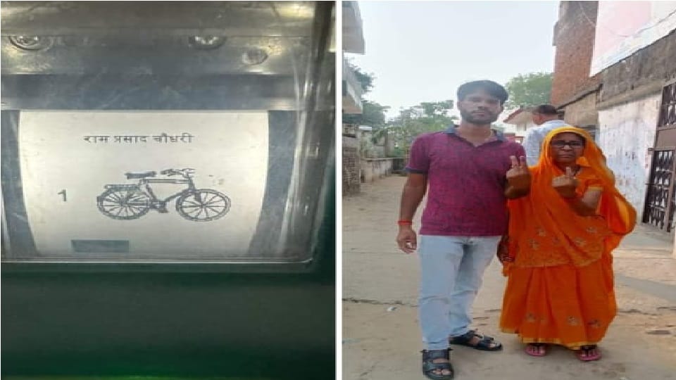 Basti Image of VVPAT machine while voting goes viral on social media
