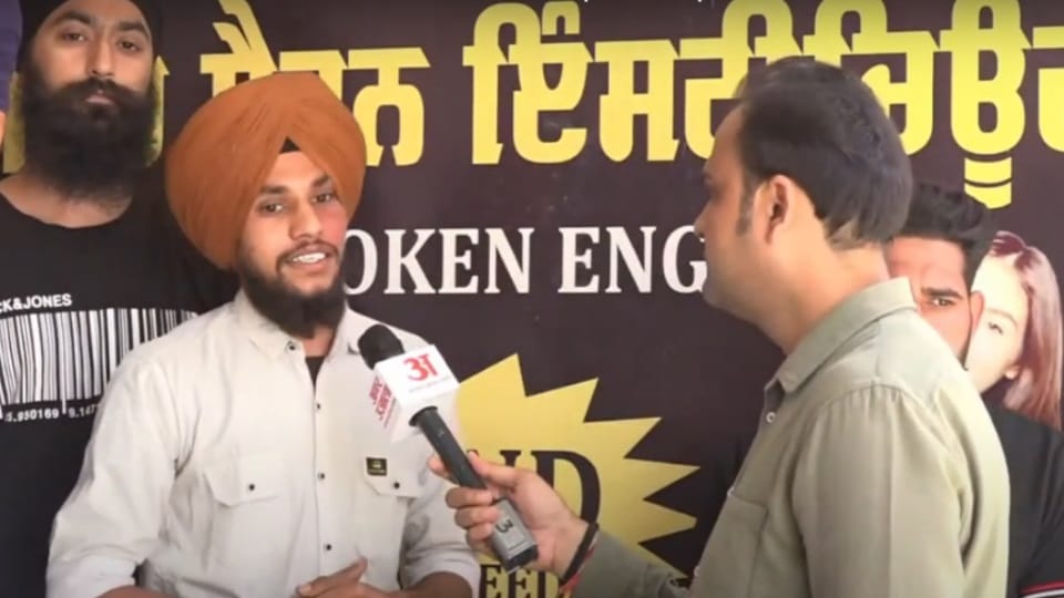 Satta ka Sangram in Sangrur yuvaon se charcha