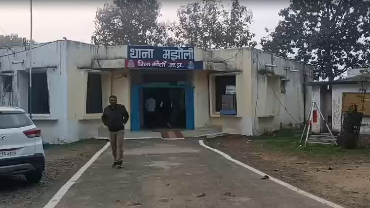 Sidhi News: Learned to talk in woman's voice on phone from YouTube, then called seven girls and raped them