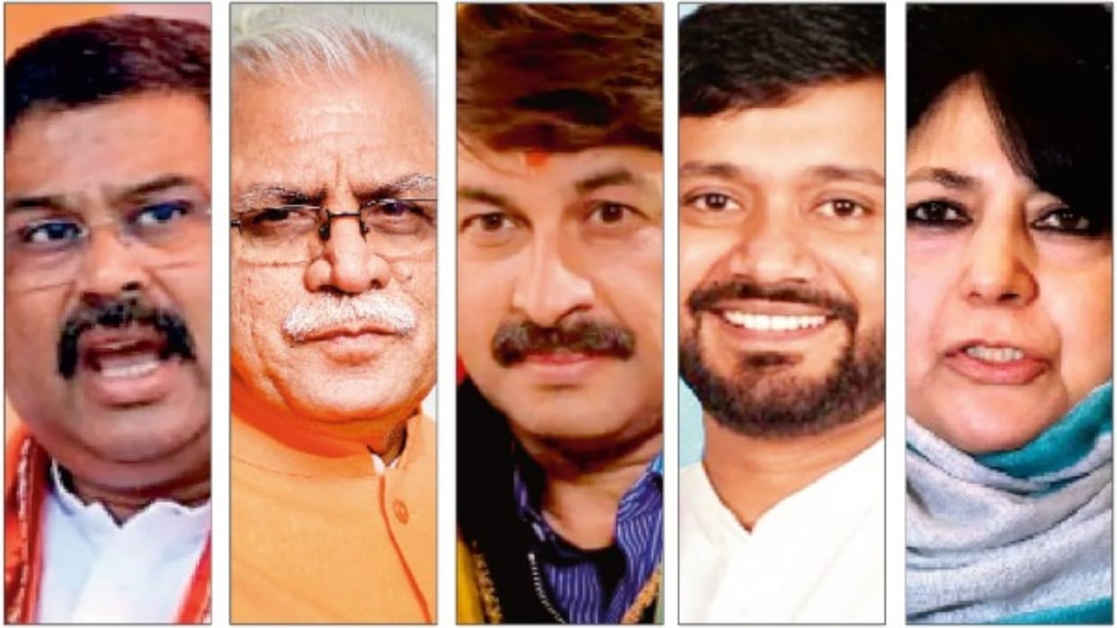 Sixth phase of voting today, reputation of veterans at stake; Now the fight has come to the center of power
