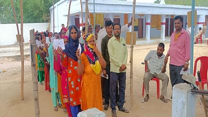 Uttar Pradesh Lok Sabha Election 2024 Phase 6 Voting Live Polling On 14  Seats Allahabad Azamgarh Jaunpur News - Amar Ujala Hindi News Live - Up Lok  Sabha Election Voting Live:यूपी की