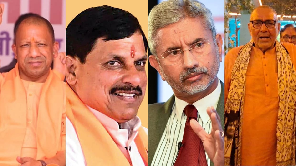 Lok Sabha Election 2024 BJP leaders gathering for election campaign in varanasi