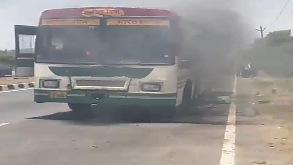 Fire broke out in a moving roadways bus