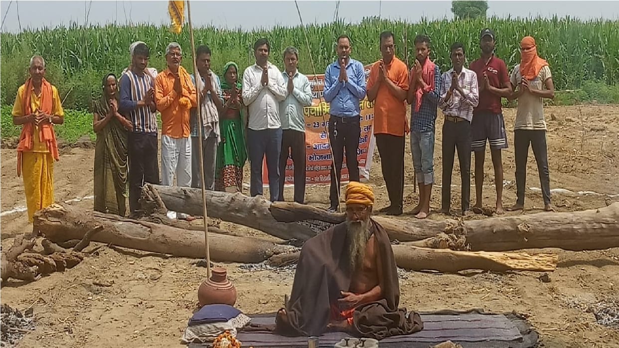 Saint Pagal Baba died during austerity