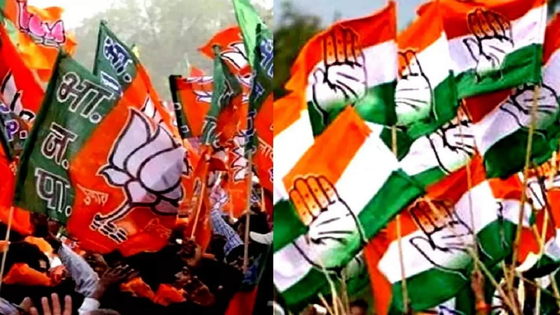 भाजपा और कांग्रेस में कड़ी टक्कर।