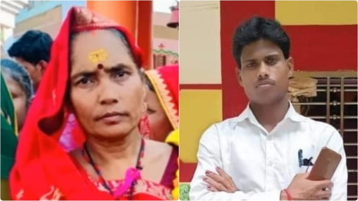 Bihar News: Mother and son injured two days ago in a road accident in Madhepura died, woman died in PMCH