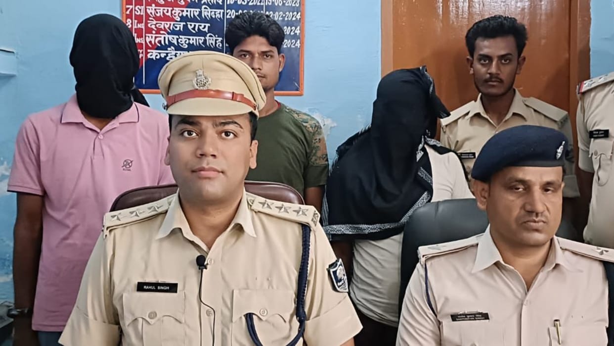 Bihar News: Notorious Naxalite who attacked MLC residence in Aurangabad arrested from Bhojpur