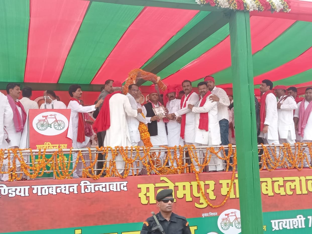 Lok Sabha Election 2024 Akhilesh Yadav Attacked BJP in Public meeting in ballia