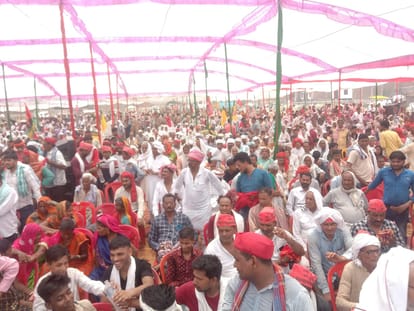 Lok Sabha Election 2024 Akhilesh Yadav Attacked BJP in Public meeting in ballia