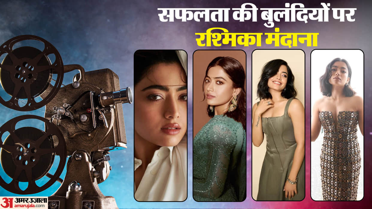 Rashmika Mandanna Upcoming Films Animal Park pushpa 2 Chhava d51 the girlfriend