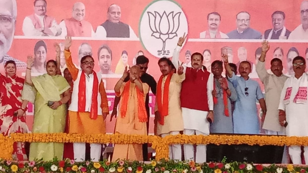 Lok Sabha Election CM Yogi in Kashi said Modi guarantee development of the country