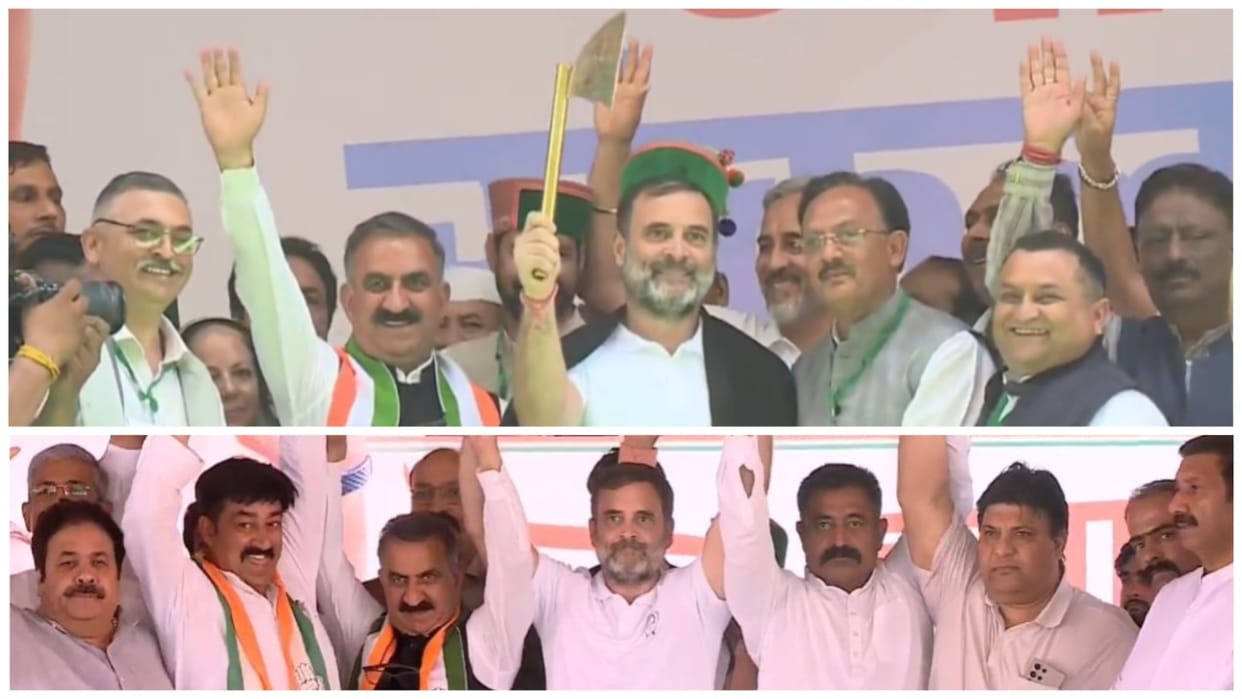 Rahul Gandhi Rally in Himachal Live Updates: Congress Public Meeting in Nahan HP Lok Sabha Election News