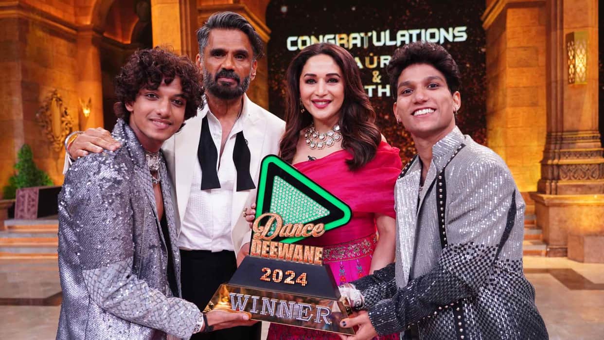 Dance Deewane winner Nitin and Gaurav have won the title presence of Kartik Aaryan adds extra charm