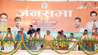 CM Yogi Adityanath addressed a public meeting in Belwar, Gorakhpur in favor of MP Ravi Kishan
