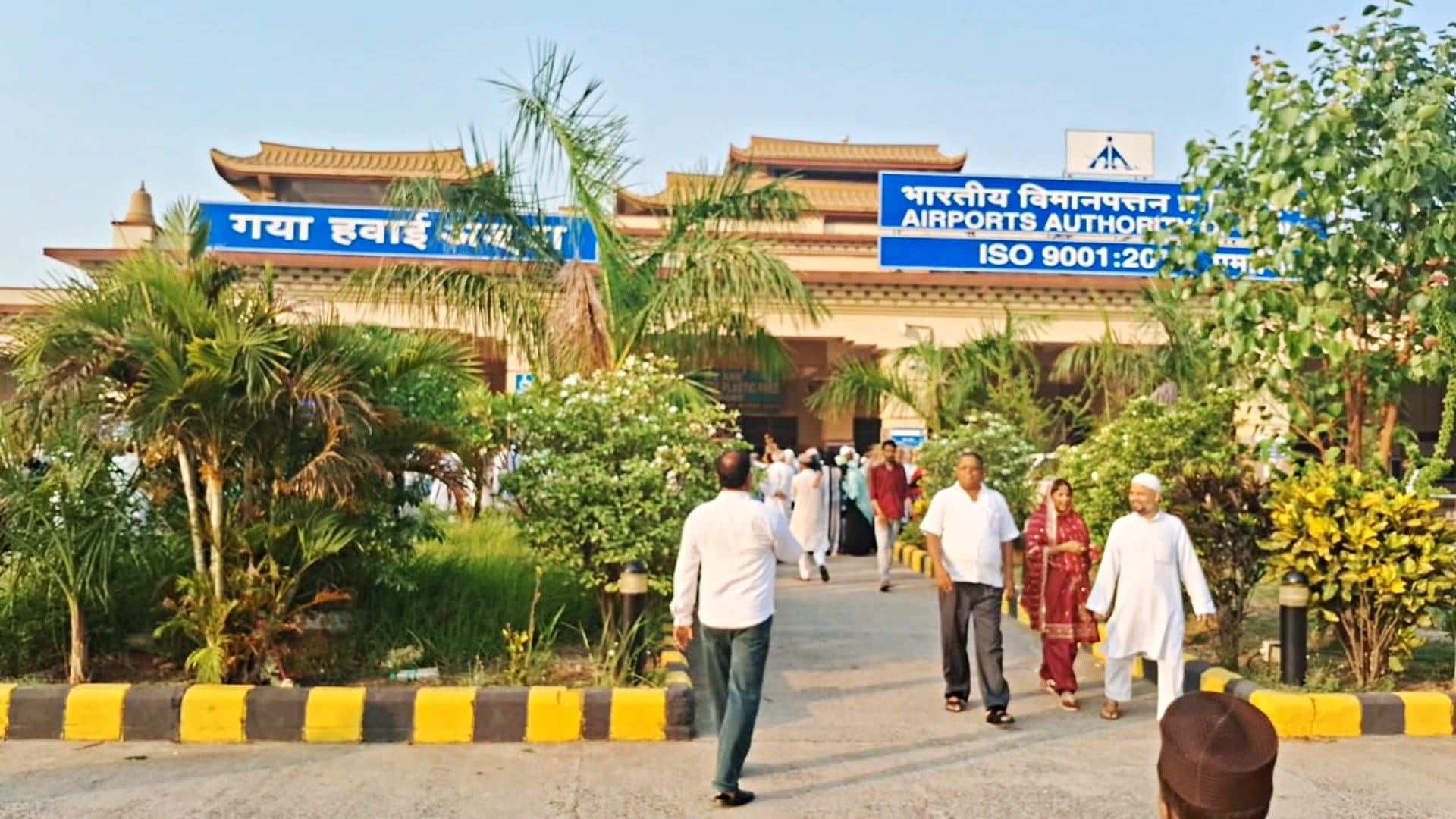 Hajj Yatra 2024: Hajj pilgrims took first flight from Gaya airport, 320 devotees left; will pray for peace
