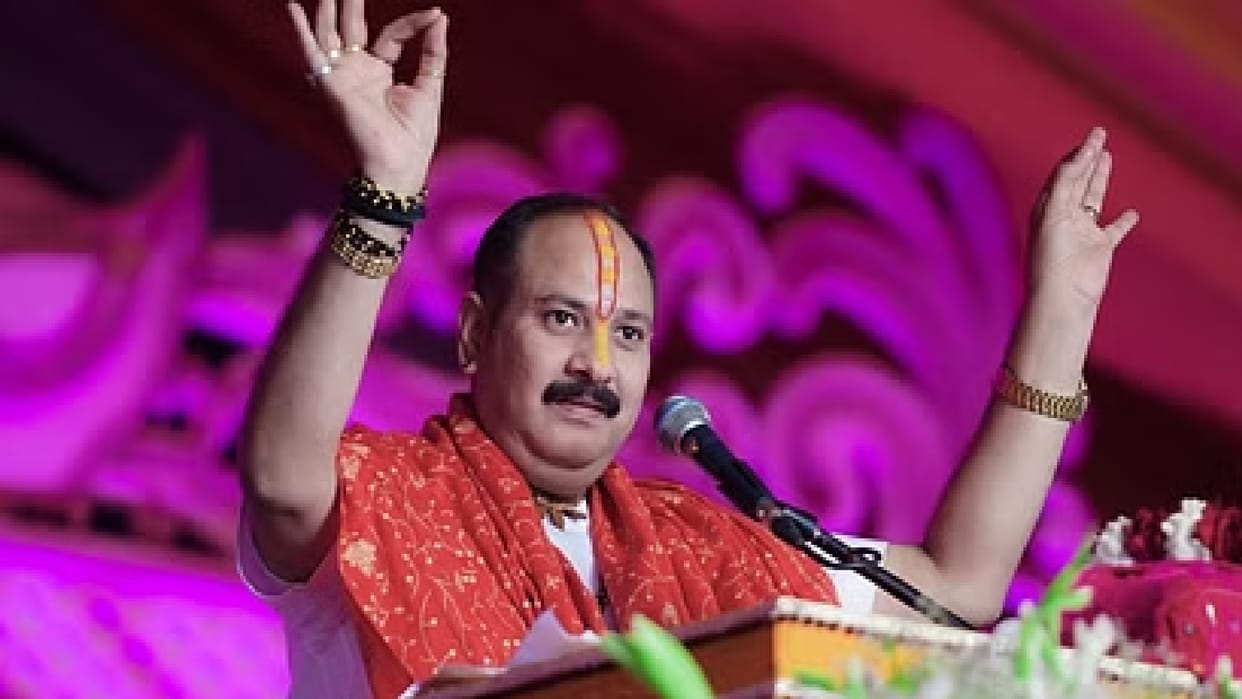 Shiv Mahapuran Katha of Pandit Pradeep Mishra in Amleshwar: Traffic advisory issued in traffic system