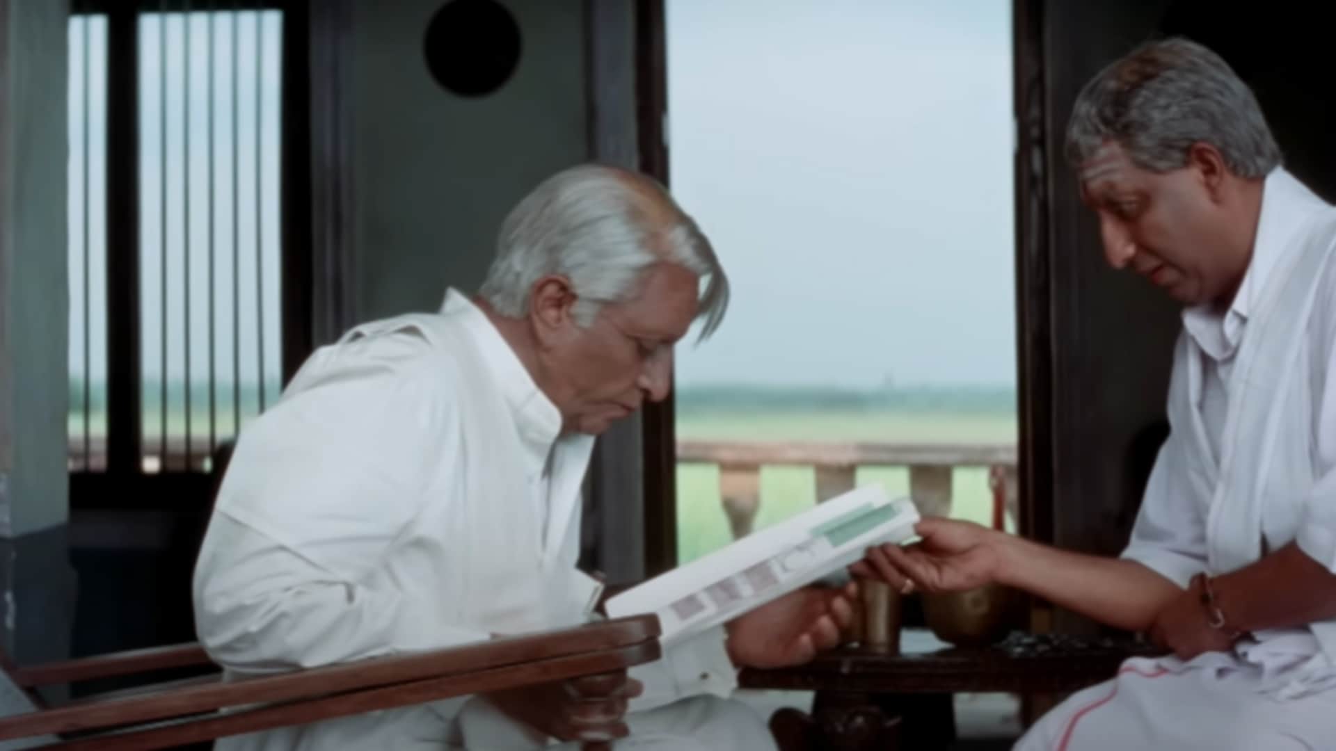 Indian Re release Box Office Collection first day kamal haasan Urmila Matondkar Manisha Koirala