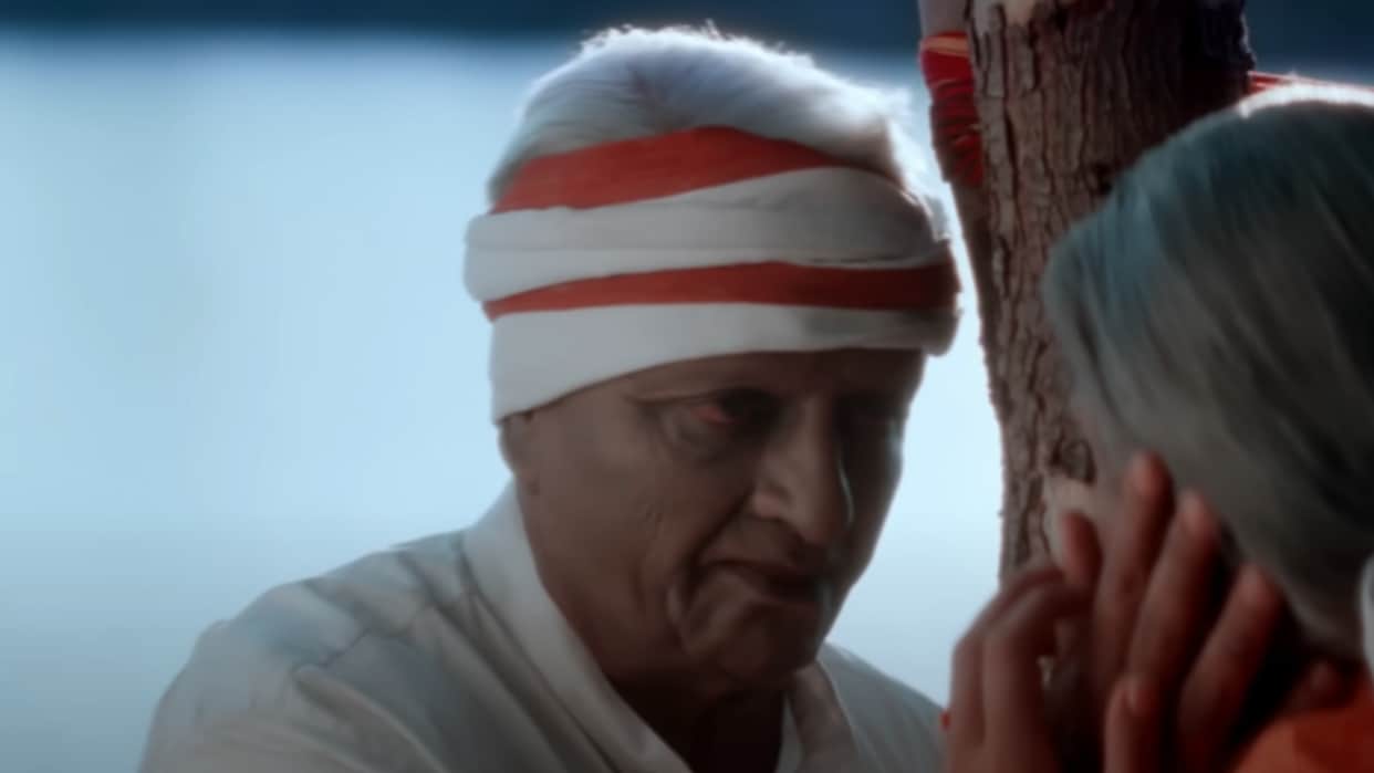 Indian Re release Box Office Collection first day kamal haasan Urmila Matondkar Manisha Koirala