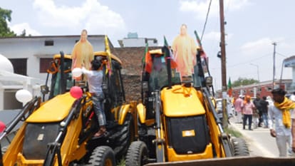 Lok Sabha Election 2024 PM Narendra Modi Rally In Mirzapur targeted opposition