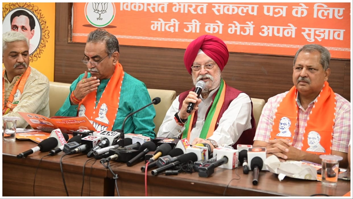 Chandigarh: Our economy will reach fourth place in a few months, Union Minister presented figures
