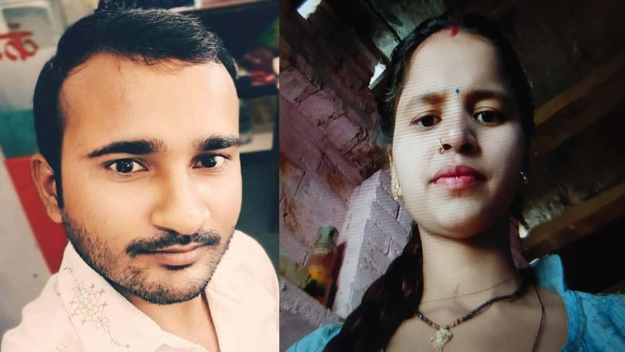 Fatehpur Couple commits suicide two days before first wedding anniversary