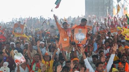 Lok Sabha Election 2024 PM Narendra Modi Rally Public meeting in Mau News in Hindi