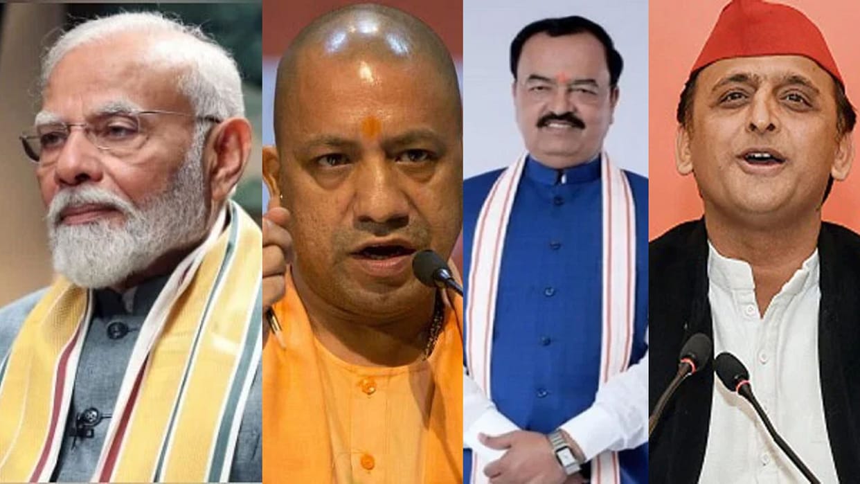 Lok Sabha Election 2024 PM Narendra Modi rally and meeting in Mirzapur and Ghosi