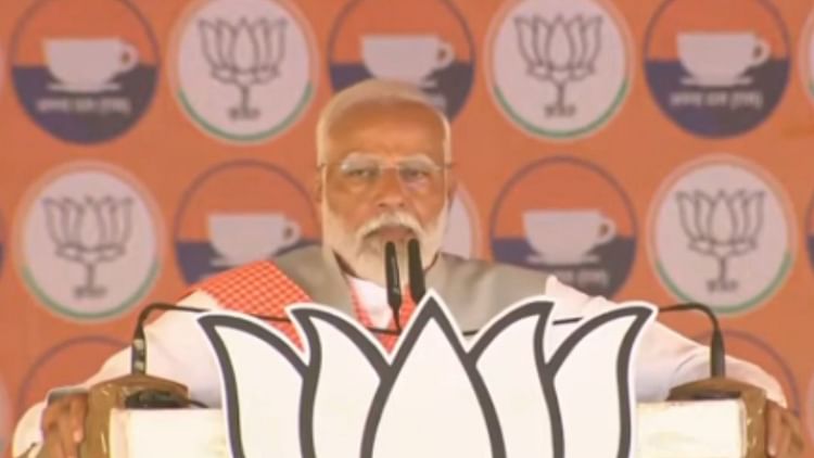 PM Modi Mirzapur Rally Live: पीएम मोदी का सपा पर तंज, पहले जनता कांपती थी, अब माफिया थर-थर कांपते हैं