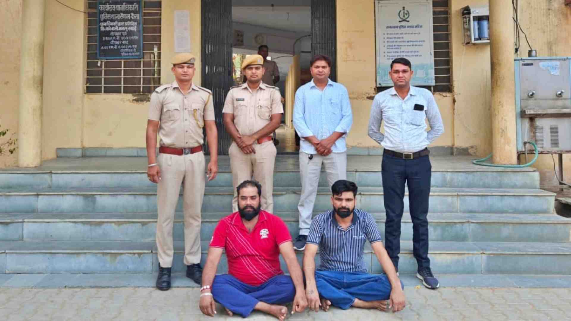 पुलिस की गिरफ्त में आरोपी।