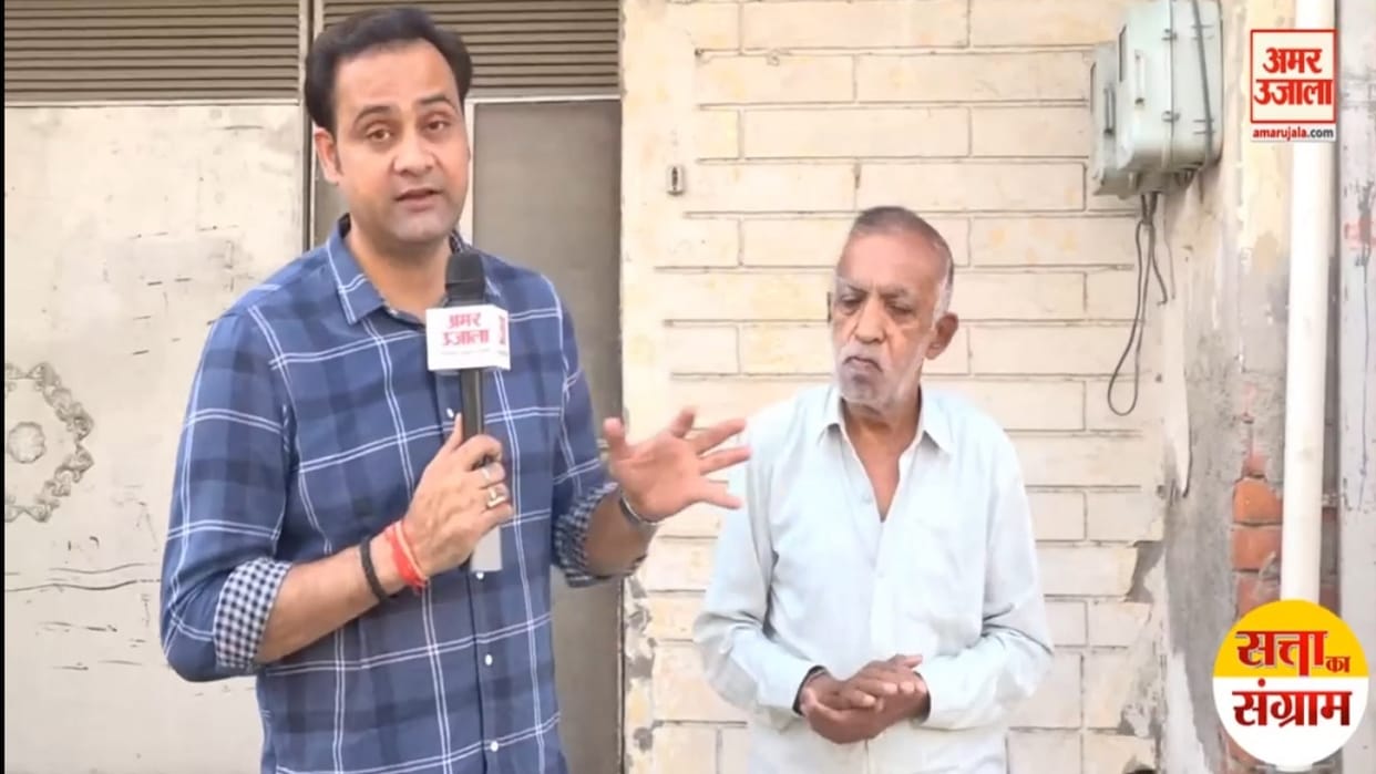 Satta Ka Sangram: chai per charcha in Patiala...Voters said Moti Mahal will dominate