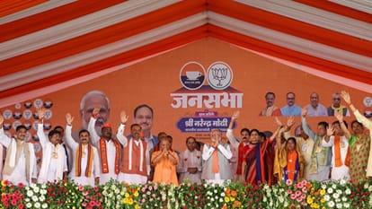 Lok Sabha Election 2024 PM Narendra Modi Rally In Mirzapur targeted opposition