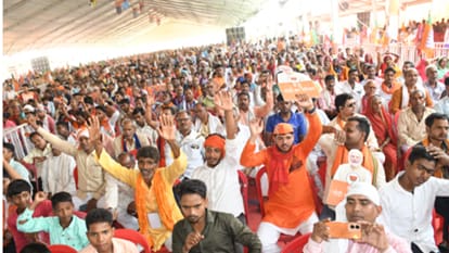 Lok Sabha Election 2024 PM Narendra Modi Rally In Mirzapur targeted opposition