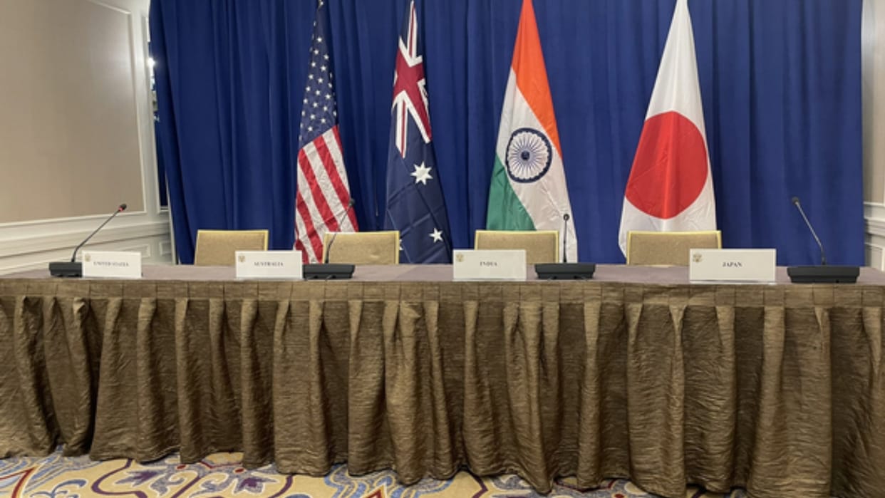 White House says China will be high on agenda at Quad Summit know all updates in hindi