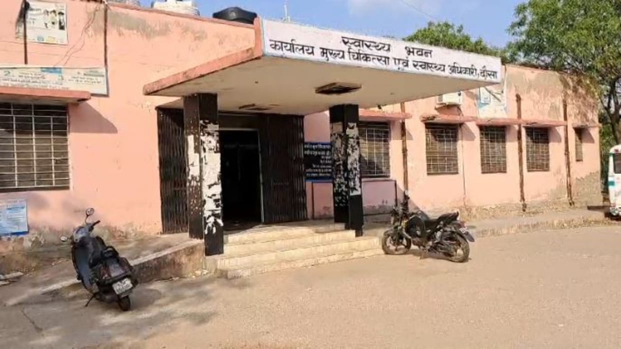 Dausa News: Unborn girl born on paper dies in records after 6 months, parents unaware