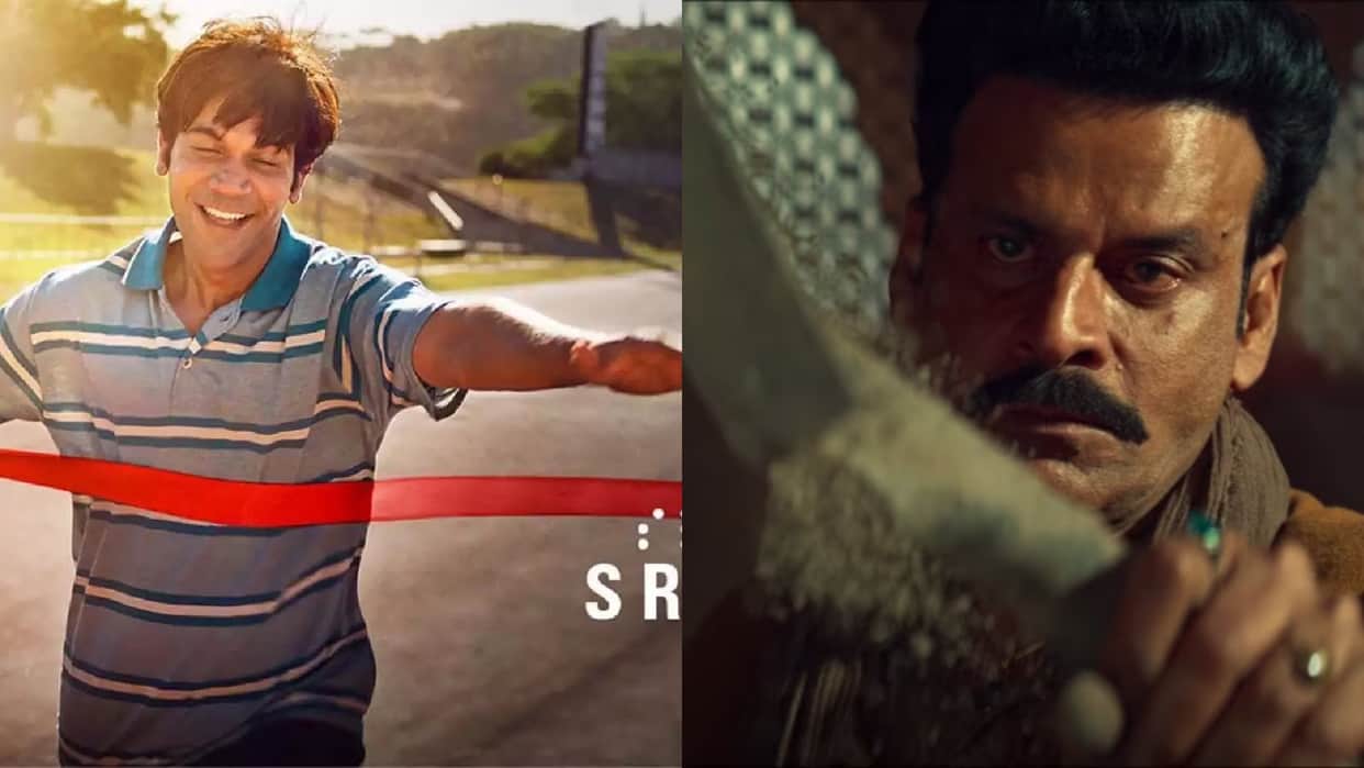 Box Office Collection Know Rajkummar Rao Alaya f Srikanth and Manoj Bajpayee Bhaiyya ji film Total Earning
