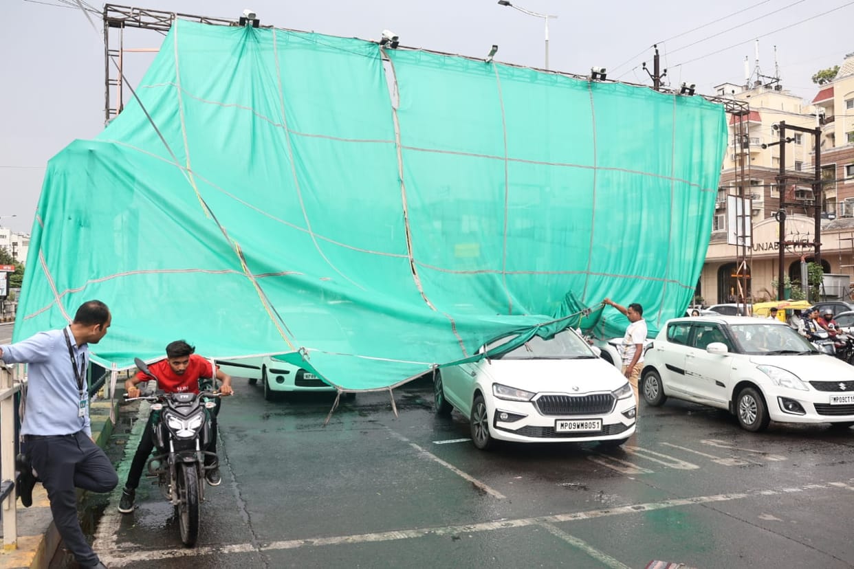 Indore Weather: Rohini melted in Indore on the second day, intense heat in the afternoon, rain in the evening,