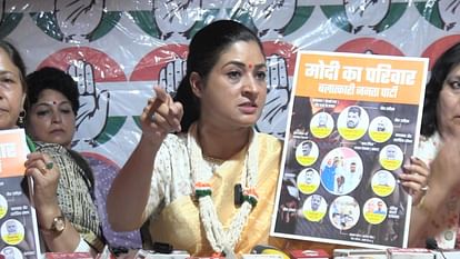 Alka Lamba took a dig at Kangana, saying- this is not a three-hour movie, it is a Lok Sabha election