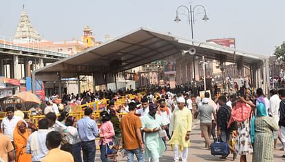 Ayodhya: A youth was caught with arms on the way to Ramlala Darshan, security agencies are interrogating him Ayodhya: Young man caught with a weapon on Ramlala's darshan route, security agencies are interrogating him