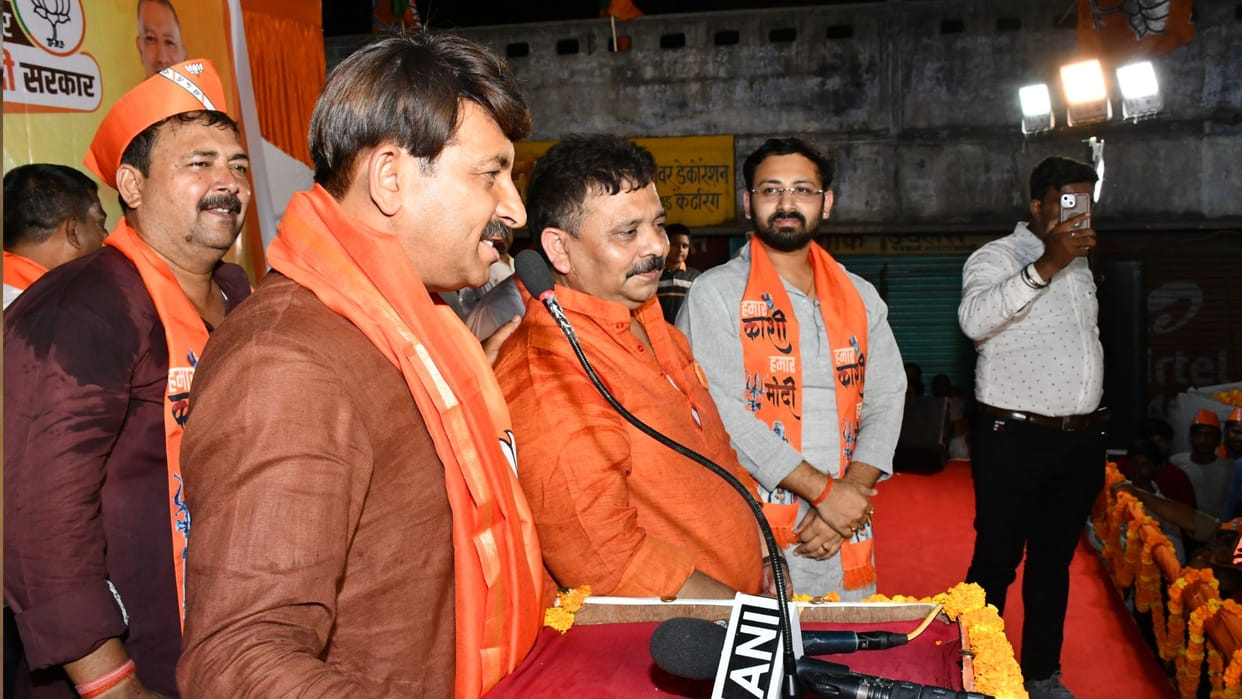 Lok Sabha Election 2024 BJP MP Manoj Tiwari said on POK in public meeting in varanasi