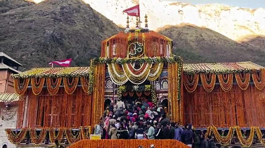 Pitru Paksha 2024 holy places for shradh or pind daan