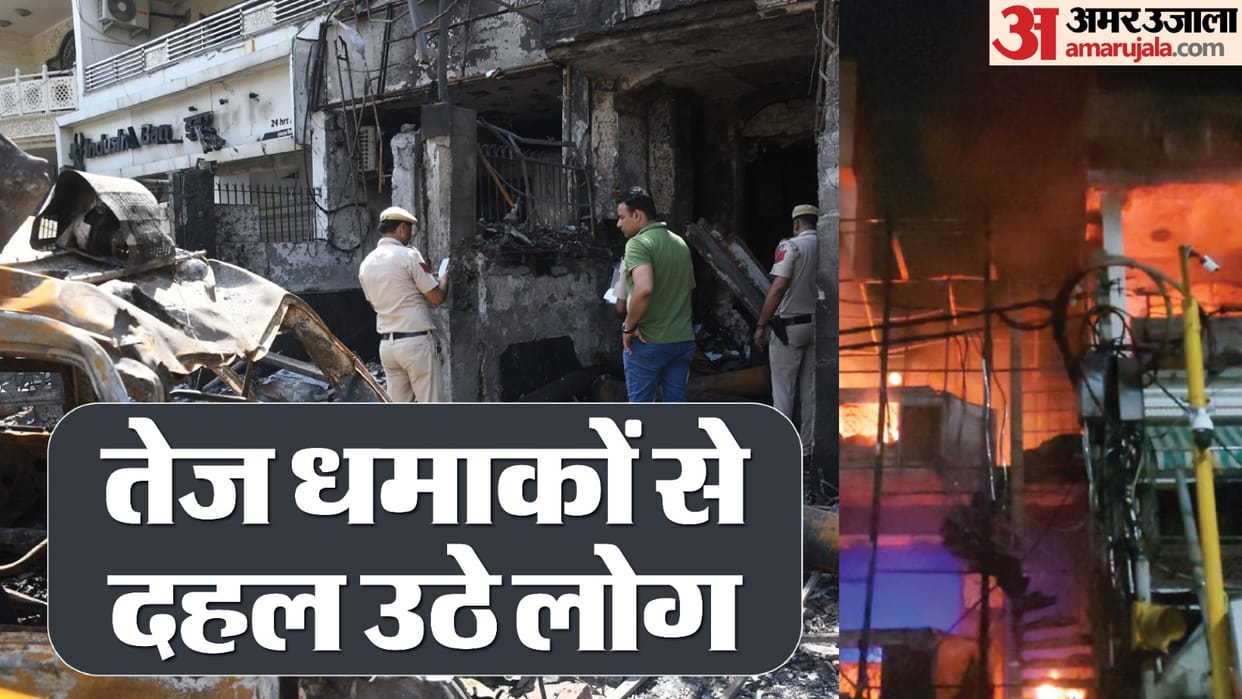 Delhi Hospital Fire Inside Story New Born Babies Burnt in Vivek Vihar Fire Incident News in Hindi