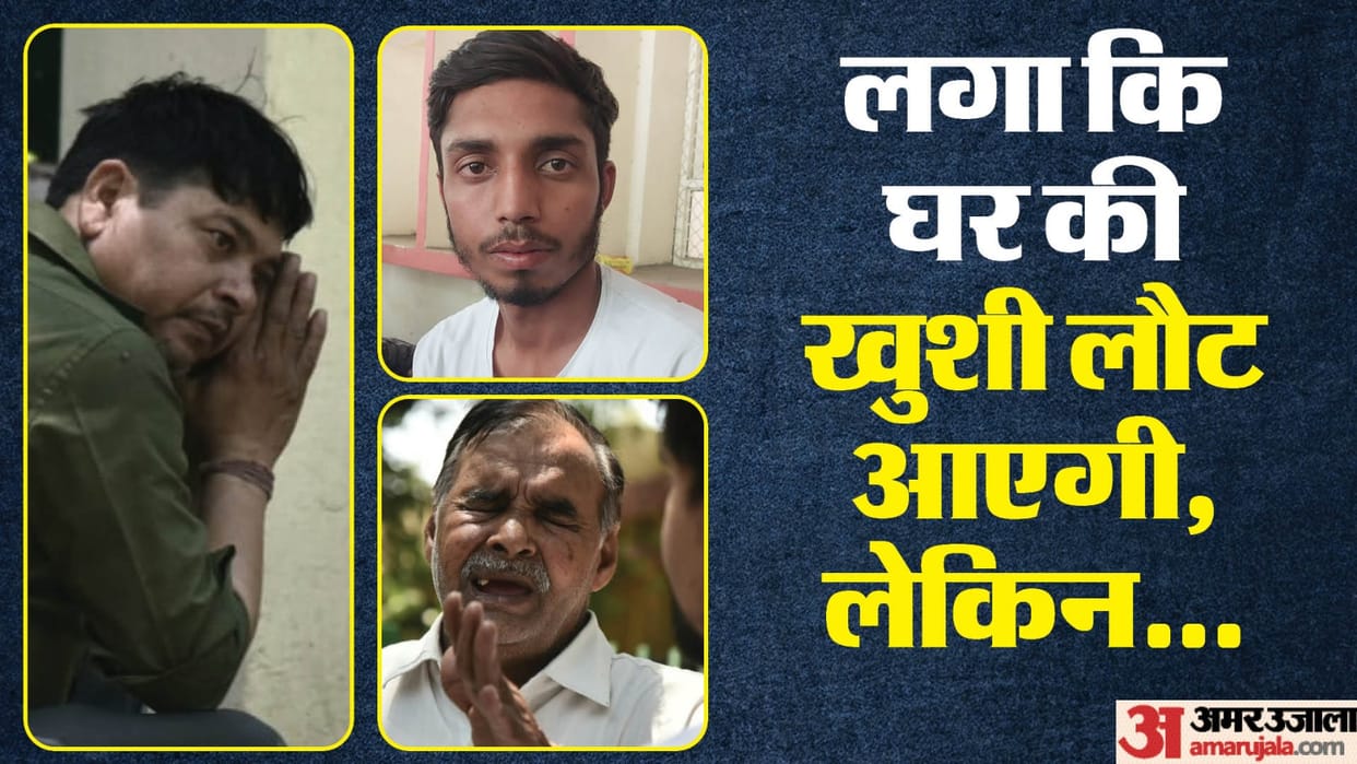 Delhi Hospital Fire News: New Born Baby Burnt in Baby Care Centre Fire Vivek Vihar