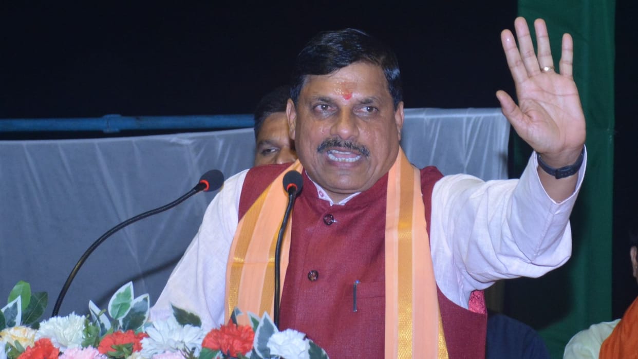Amarwara By-Election CM Mohan Yadav Public Meeting Today in Singodi And Harrai News in Hindi