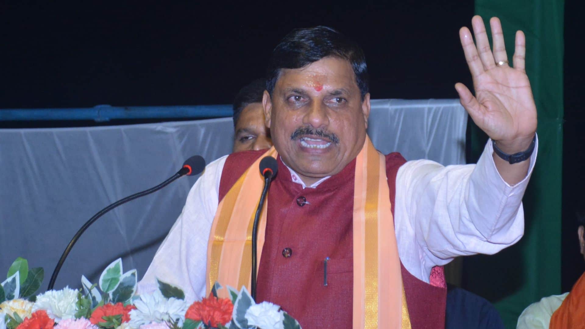 सीएम मोहन यादव (सांकेतिक तस्वीर)