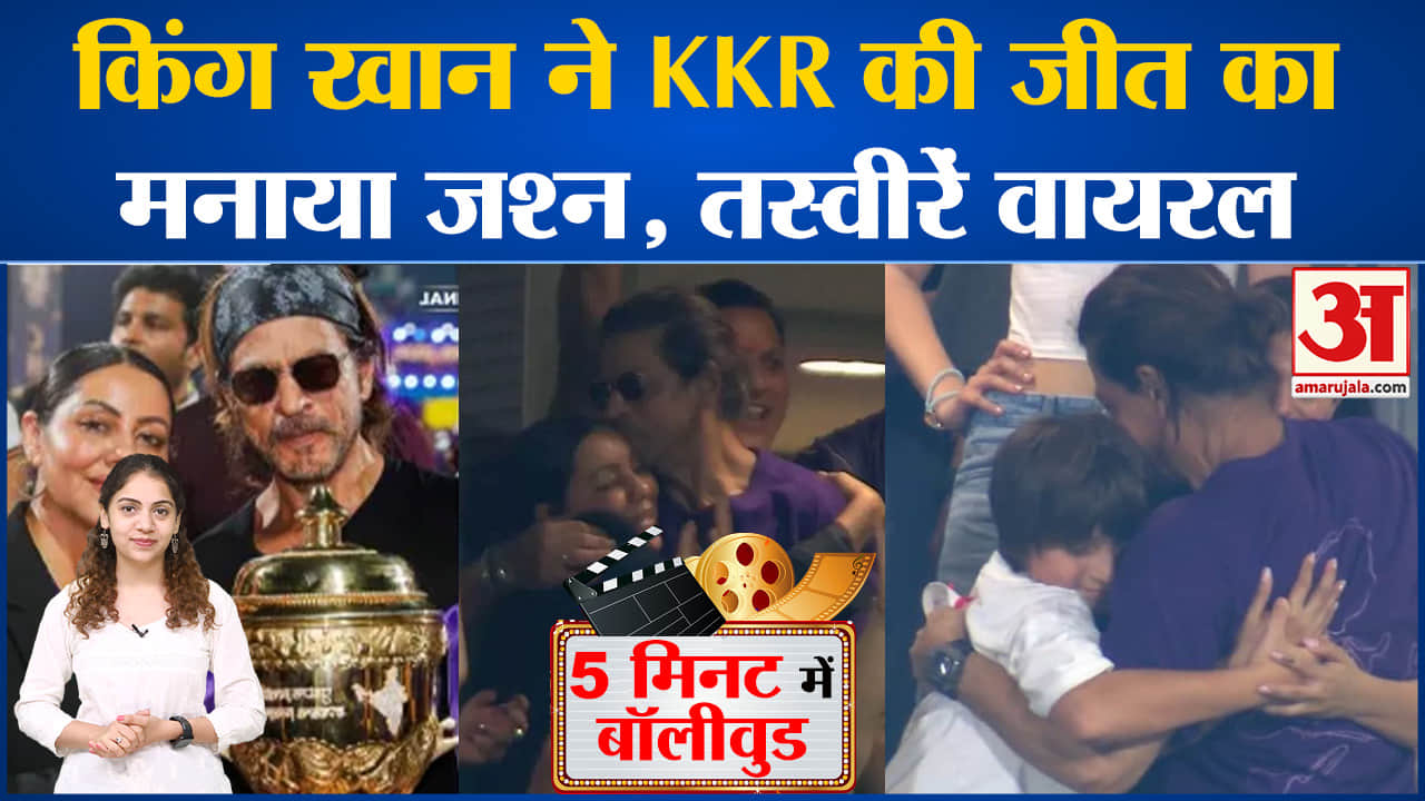 मनोरंजन